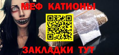 2c-b Берёзовский