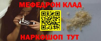 2c-b Берёзовский
