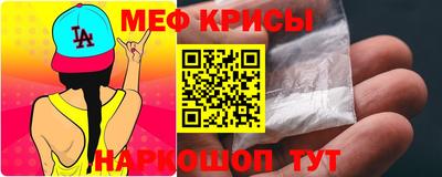 2c-b Берёзовский