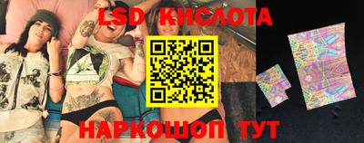 мдма Беслан