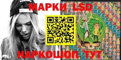 мдма Беслан