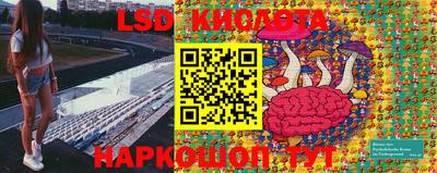 ALPHA-PVP Кумертау