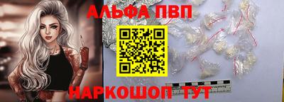 2c-b Берёзовский