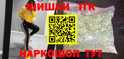 мдма Беслан