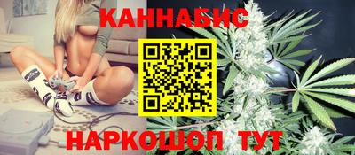 мдма Беслан