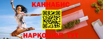 2c-b Берёзовский