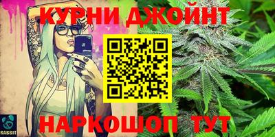 2c-b Берёзовский