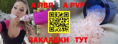 2c-b Берёзовский