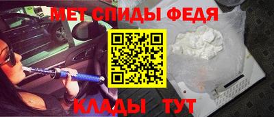 синтетический гашиш Кулебаки