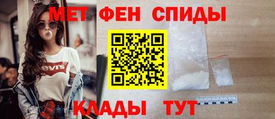 твердый Бийск