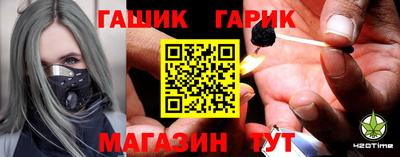 2c-b Берёзовский