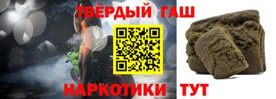 2c-b Берёзовский