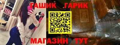 2c-b Берёзовский