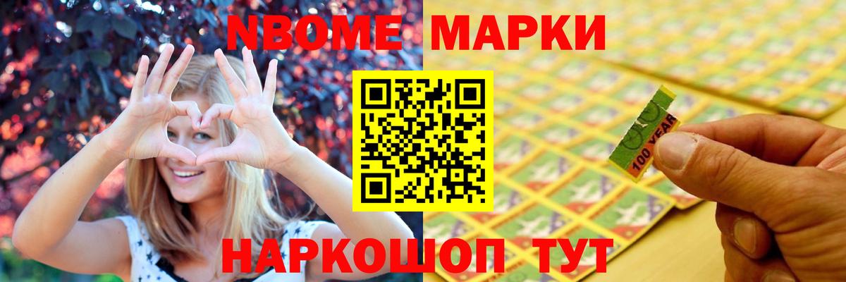 Елизово  ЛСД экстази ecstasy  Вход с VPN  LSD-25 экстази кислота 